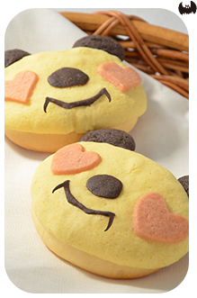 ヴァンパンダパン