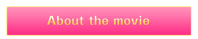 about the movie